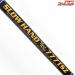 【MCワークス】 スローハンド 777TSZ オールザットツナ MC-WORKS SLOW HAND ALL THAT TUNA クロマグロ キハダマグロ K_197