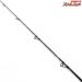 【シマノ】 25グラップラー SLJ B63-0 使用1回 SHIMANO GRAPPLER SLJ アジ イナダ サバ K_193
