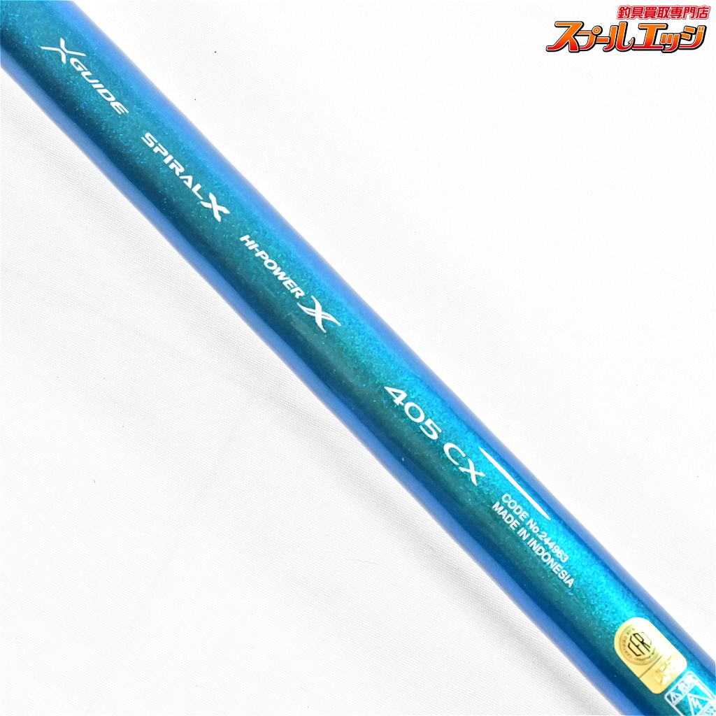 シマノ】 22サーフランダー 405CX SHIMANO SURF LANDER シロギス
