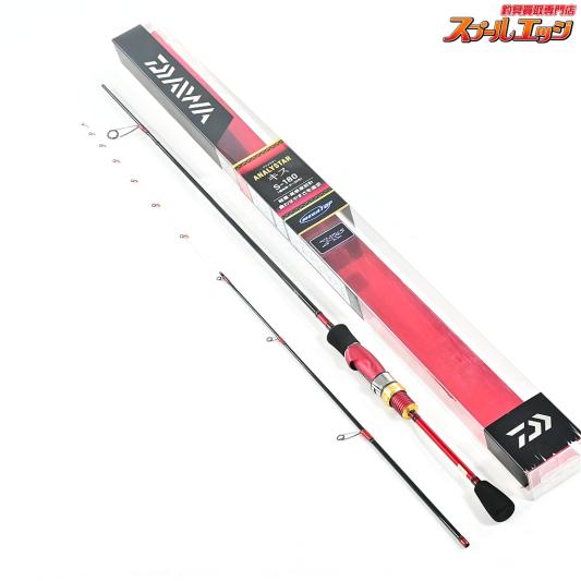 SHIMANO 12 ANTARES HG ベイトリール 12アンタレス　HG シマノ(SHIMANO) 12アンタレスHG LEFT ☆特別セール割引品
