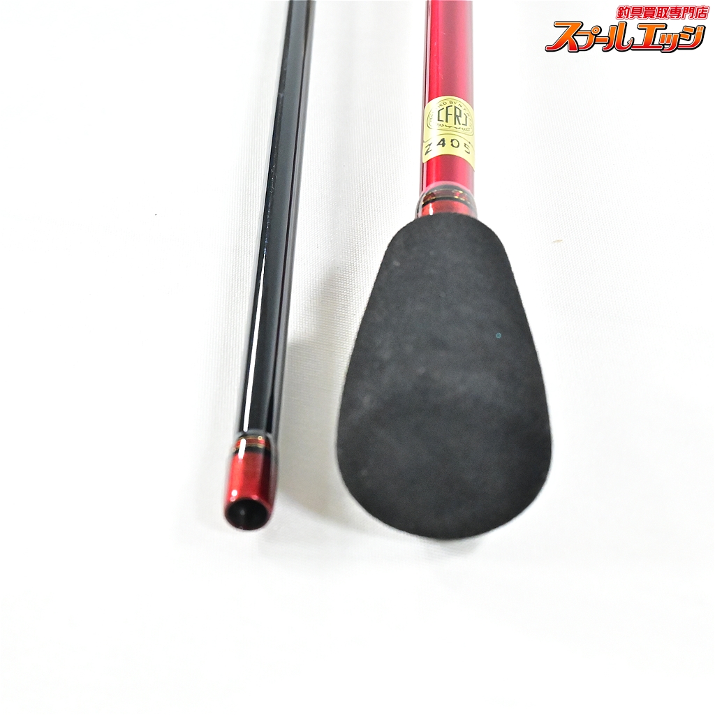 ダイワ DAIWA アナリスター ANALYSTAR キスシリーズ S-180 ダイワ アナリスター キス S-180・Y - 釣具のポイント 【公式
