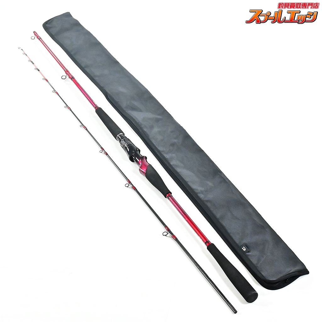 ダイワ】 22リーディング MG 73 H-205MT マルチゲーム DAIWA