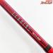 【ダイワ】 22リーディング MG 73 H-205MT マルチゲーム DAIWA LEADING MG タチウオ アジ イサキ K_150