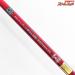 【ダイワ】 22リーディング MG 73 H-205MT マルチゲーム DAIWA LEADING MG タチウオ アジ イサキ K_150
