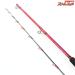 【ダイワ】 22リーディング MG 73 H-205MT マルチゲーム DAIWA LEADING MG タチウオ アジ イサキ K_150