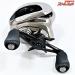 【シマノ】 21アンタレス DC ノーマルギア SHIMANO ANTARES