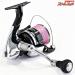 【シマノ】 14エクスセンス BB 4000HGM SHIMANO EXSENCE