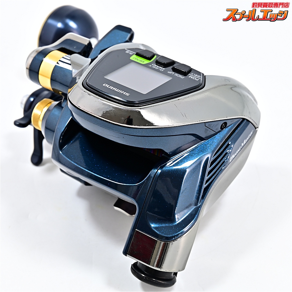 SHIMANO - シマノ　ビーストマスター3000 シマノ ビーストマスター MD3000 (リール) 価格比較 - 価格.com