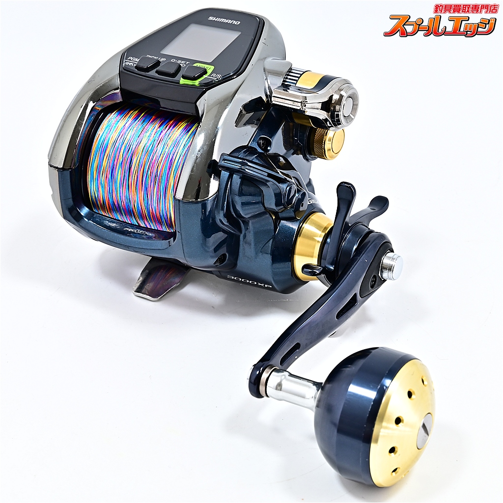 【新品】SHIMANO ビーストマスター3000XP フジモリ・フィッシング・タックル 16ビーストマスター