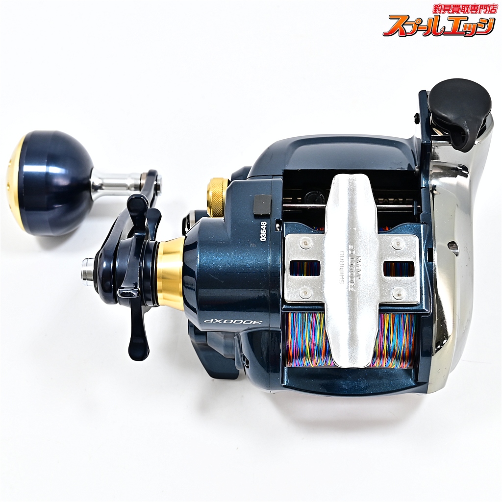 シマノ】 16ビーストマスター 3000XP 使用距離54.6km 使用177