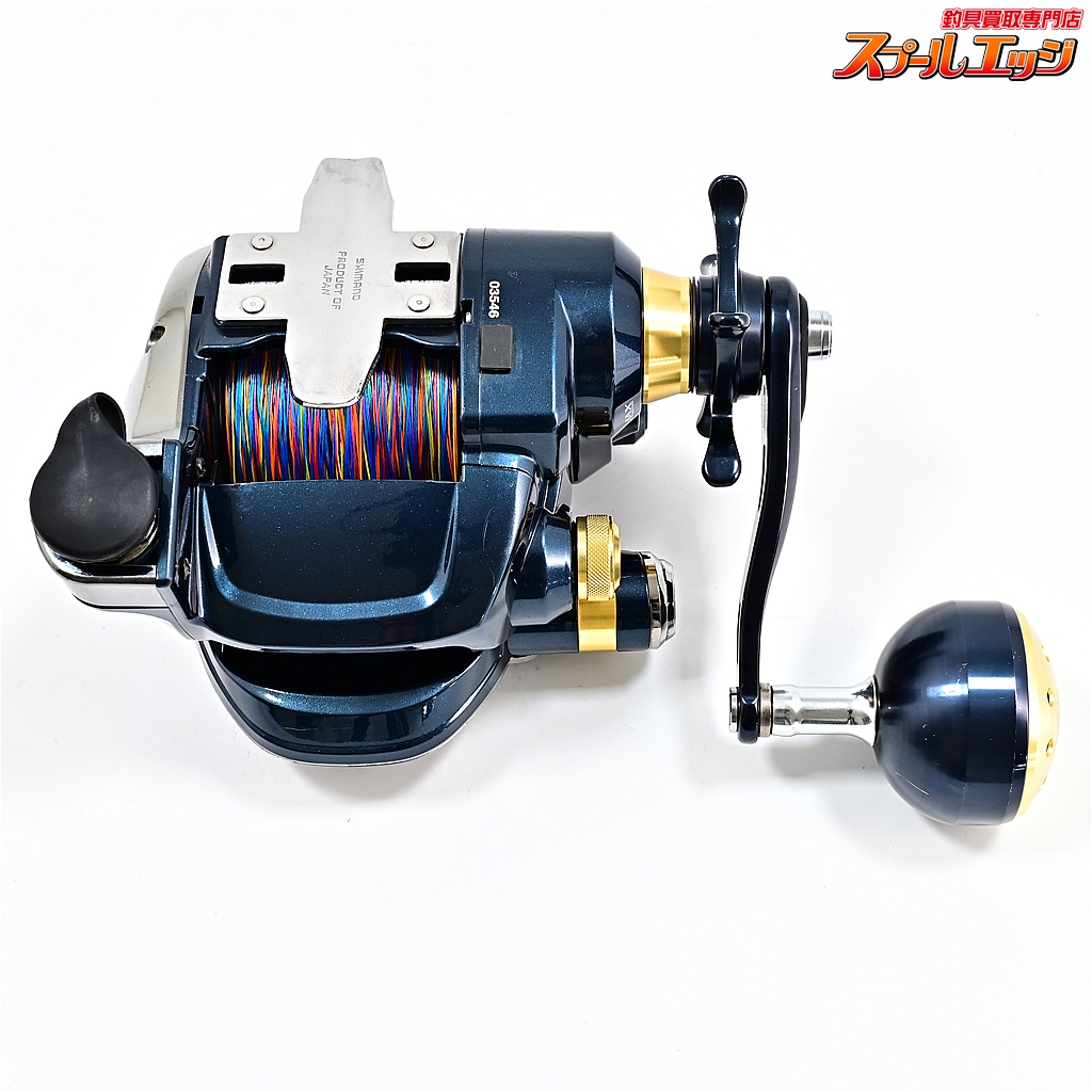 シマノ】 16ビーストマスター 3000XP 使用距離54.6km 使用177
