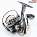 【ダイワ】 15ルビアス 1003 ZPIファンネル RMR-F47.5-Sダイワ用シルバー&SLPW RCS Iシェイプザイオンハンドルノブ装着 DAIWA LUVIAS