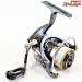 【ダイワ】 15ルビアス 1003 ZPIファンネル RMR-F42.5DA-Gダイワ用ゴールド&SLPW RCS Iシェイプザイオンハンドルノブ装着 DAIWA PRESSO