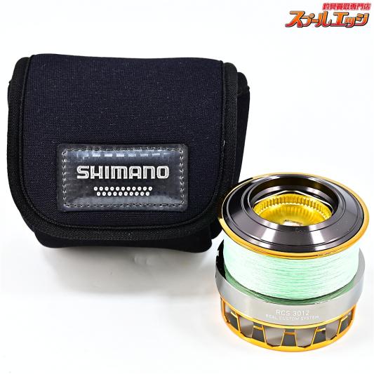 【ダイワxアイズファクトリー】 RCS エアスプール2 II 3012 ゴールド スプールケース付 DAIWAxI'ZE-FACTORY AIR SPOOL