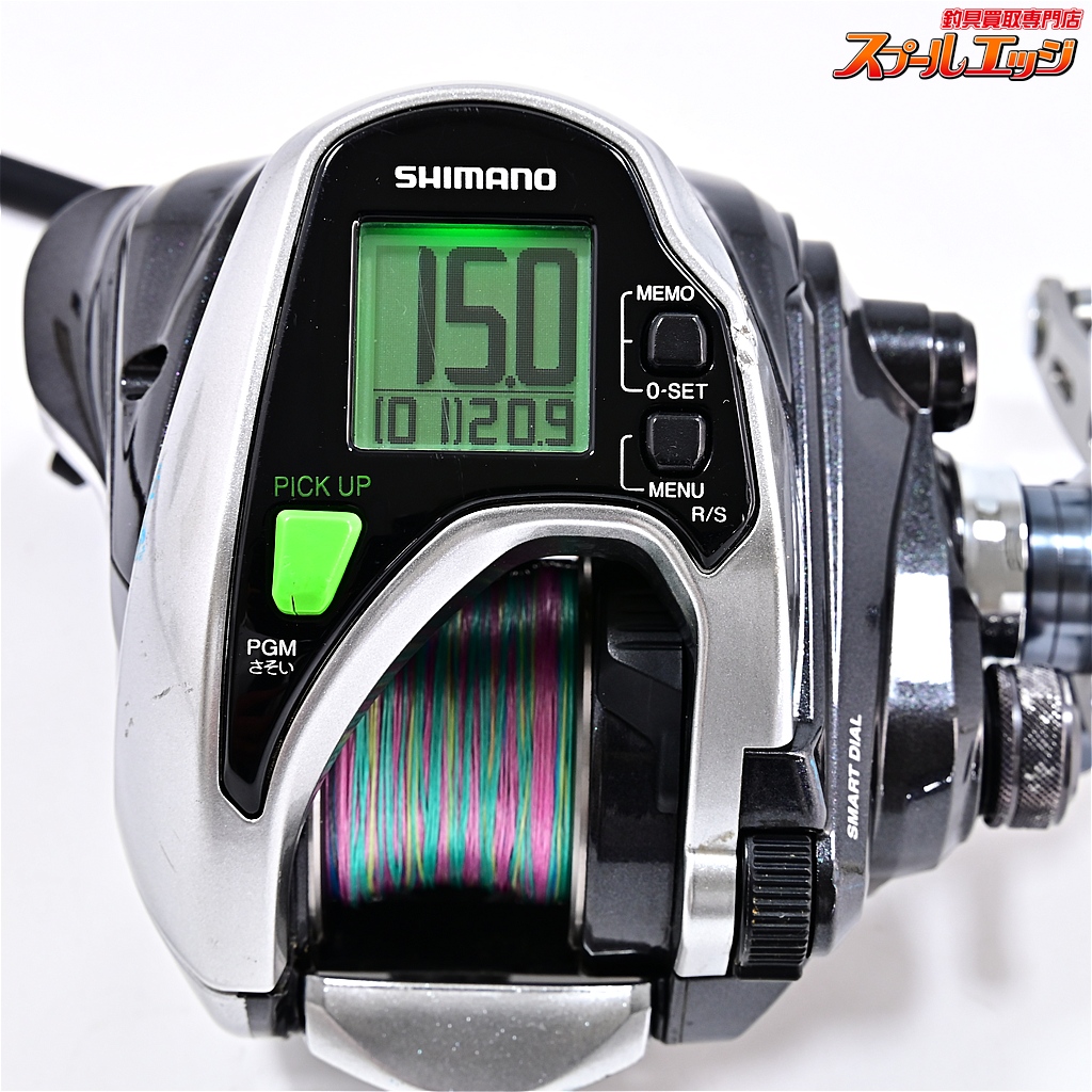 シマノ　15フォースマスター800 Amazon | シマノ(SHIMANO) 電動リール 15 フォースマスター 800