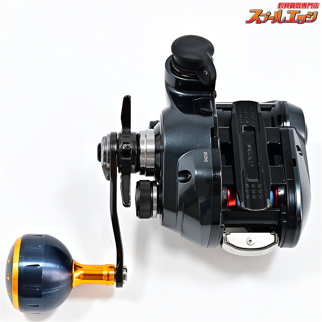 SHIMANO - シマノ フォースマスター200 新品未使用 シマノ フォースマスター 200 (リール) 価格比較 - 価格.com