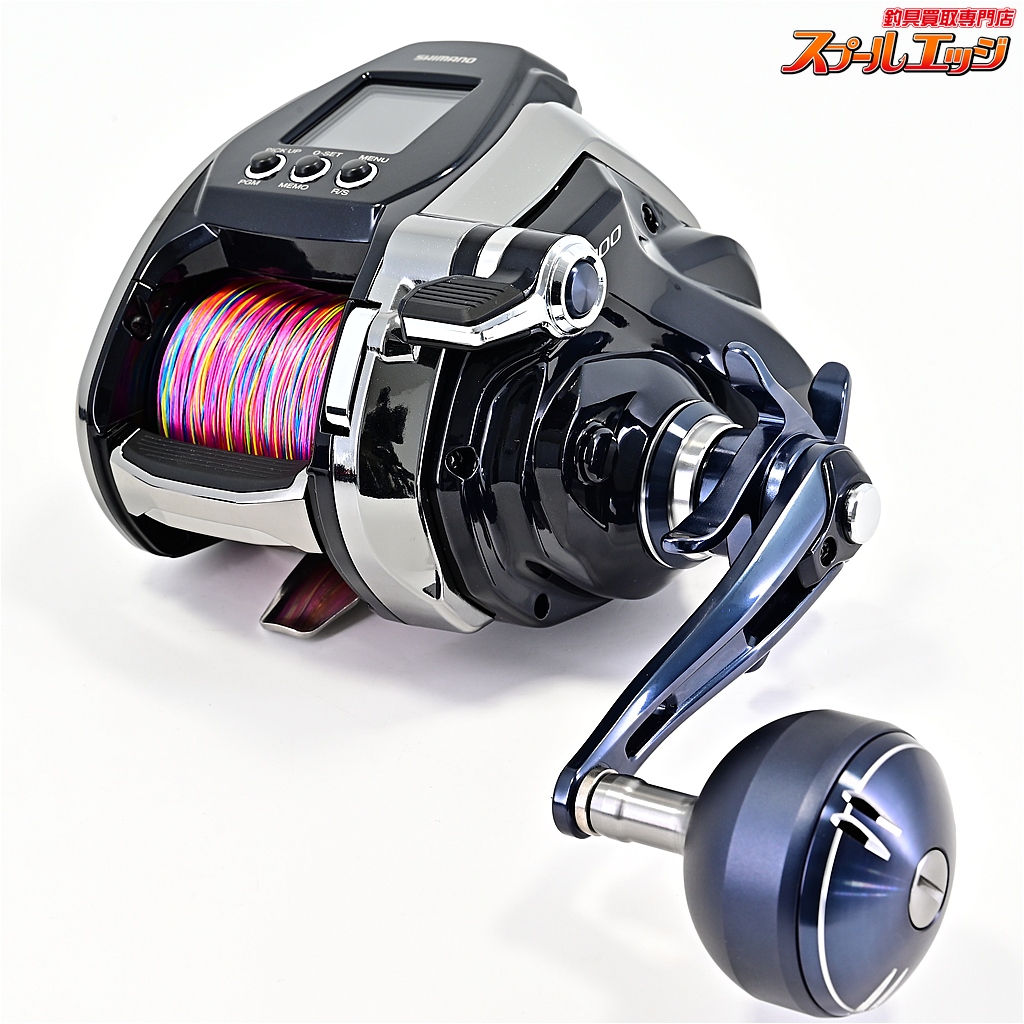 シマノ】 20ビーストマスター MD 3000 使用距離0.8km 使用時間
