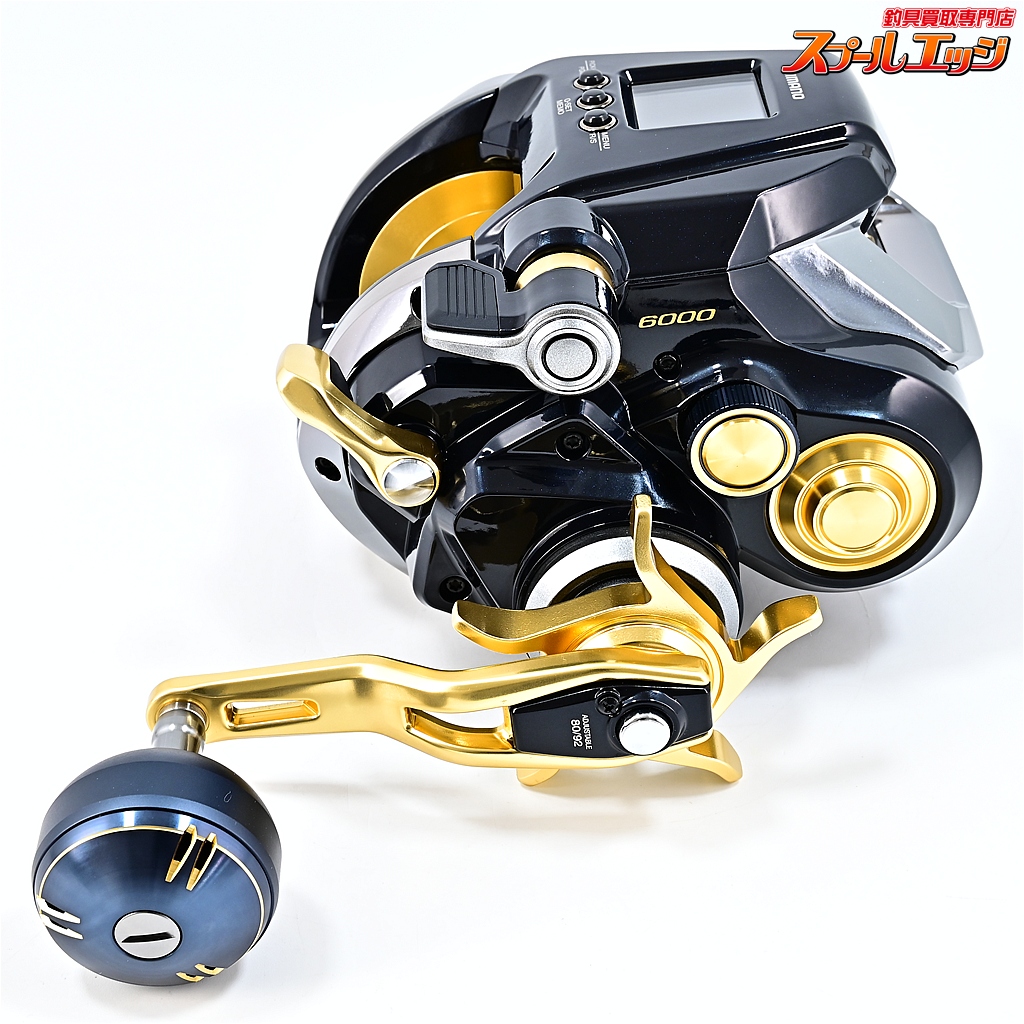 SHIMANO Beast Master 6000 ビーストマスター6000 22 BEAST MASTER MD 6000 – Bass-Tokyo