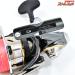 【ダイワ】 20ルビアス LT 4000-CXH DAIWA LUVIAS