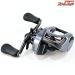 【シマノ】 24SLX 70HG SHIMANO SLX