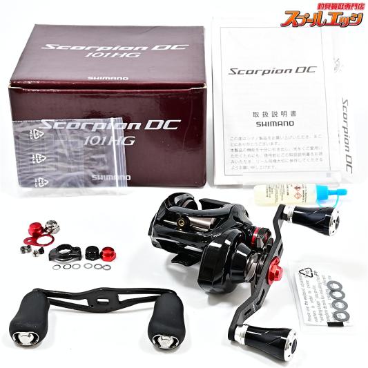 【シマノ】 17スコーピオン DC 101HG ゴメクサス95mmハンドル&カスタムハンドルノブ装着 SHIMANO Scorpion