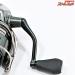 【シマノ】 22ステラ 2500SHG SHIMANO STELLA