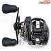【シマノ】 23アンタレス DC MD HG SHIMANO ANTARES