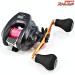 【シマノ】 21バルケッタ BB 150DHHG SHIMANO Barchetta