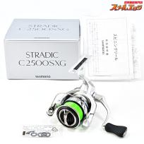 【シマノ】 23ストラディック C2500SXG 使用1回 SHIMANO STRADIC