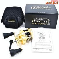 【シマノ】 23カルカッタコンクエスト MD 300XGLH SHIMANO CALCUTTA CONQUEST MD RIGHT