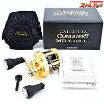 【シマノ】 23カルカッタコンクエスト MD 400XGLH SHIMANO CALCUTTA CONQUEST MD RIGHT