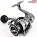 【シマノ】 24ツインパワー C5000XG SHIMANO TWIN POWER