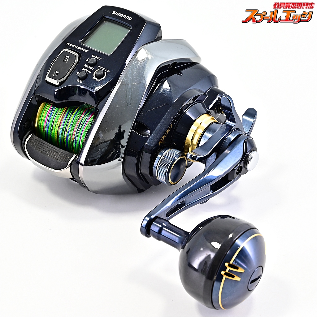 SHIMANO - ビーストマスターEJ1000 Amazon | シマノ(SHIMANO) 電動リール 20 ビーストマスター