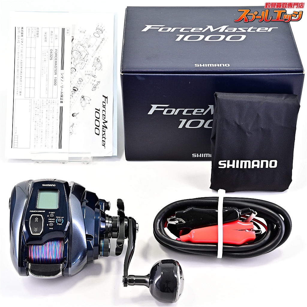 シマノ 21フォースマスター1000 f-marunishi3_4969363043252