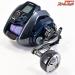 【シマノ】 21フォースマスター 1000 使用距離7.8km 使用18時間 SHIMANO FORCE MASTER