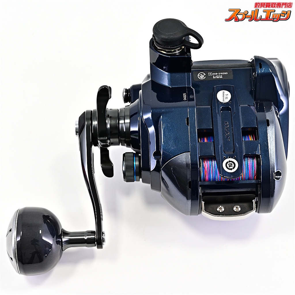 SHIMANO - SHIMANO 21フォースマスター1000 Shimano 21 Force Master 1000 English Display
