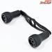 【DRT】 バリアルハンドル p.c.d 100 ブラック DRT VARIAL HANDLE BLACK