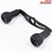 【DRT】 バリアルハンドル p.c.d 100 ブラック DRT VARIAL HANDLE BLACK