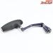 【シマノx夢屋】 13ステラ SW T型パワーハンドル 85mm サイズL 13/19ステラSW18000-20000左用 SHIMANOxYUMEYA STELLA POWER HANDLE