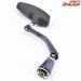 【シマノx夢屋】 13ステラ SW T型パワーハンドル 85mm サイズL 13/19ステラSW18000-20000左用 SHIMANOxYUMEYA STELLA POWER HANDLE