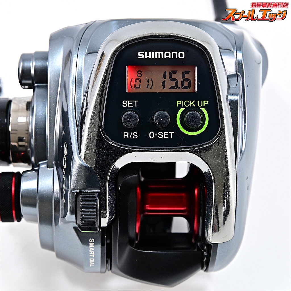 シマノ　15フォースマスター 301DH Amazon | シマノ(SHIMANO) 電動リール 15 フォースマスター