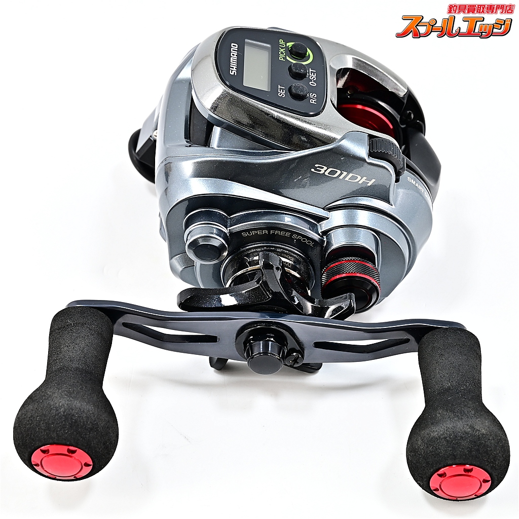 SHIMANO - 【マチュー】シマノ 15 フォースマスター 301DH シマノ】 15フォースマスター 301DH SHIMANO FORCE MASTER