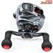 【シマノ】 15フォースマスター 301DH SHIMANO FORCE MASTER
