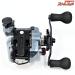 【シマノ】 15フォースマスター 301DH SHIMANO FORCE MASTER