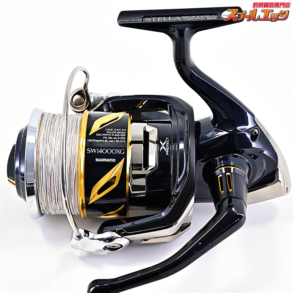 SHIMANO 19ステラ　SW14000XG シマノ】 19ステラ SW14000XG SHIMANO STELLA | スプールエッジ