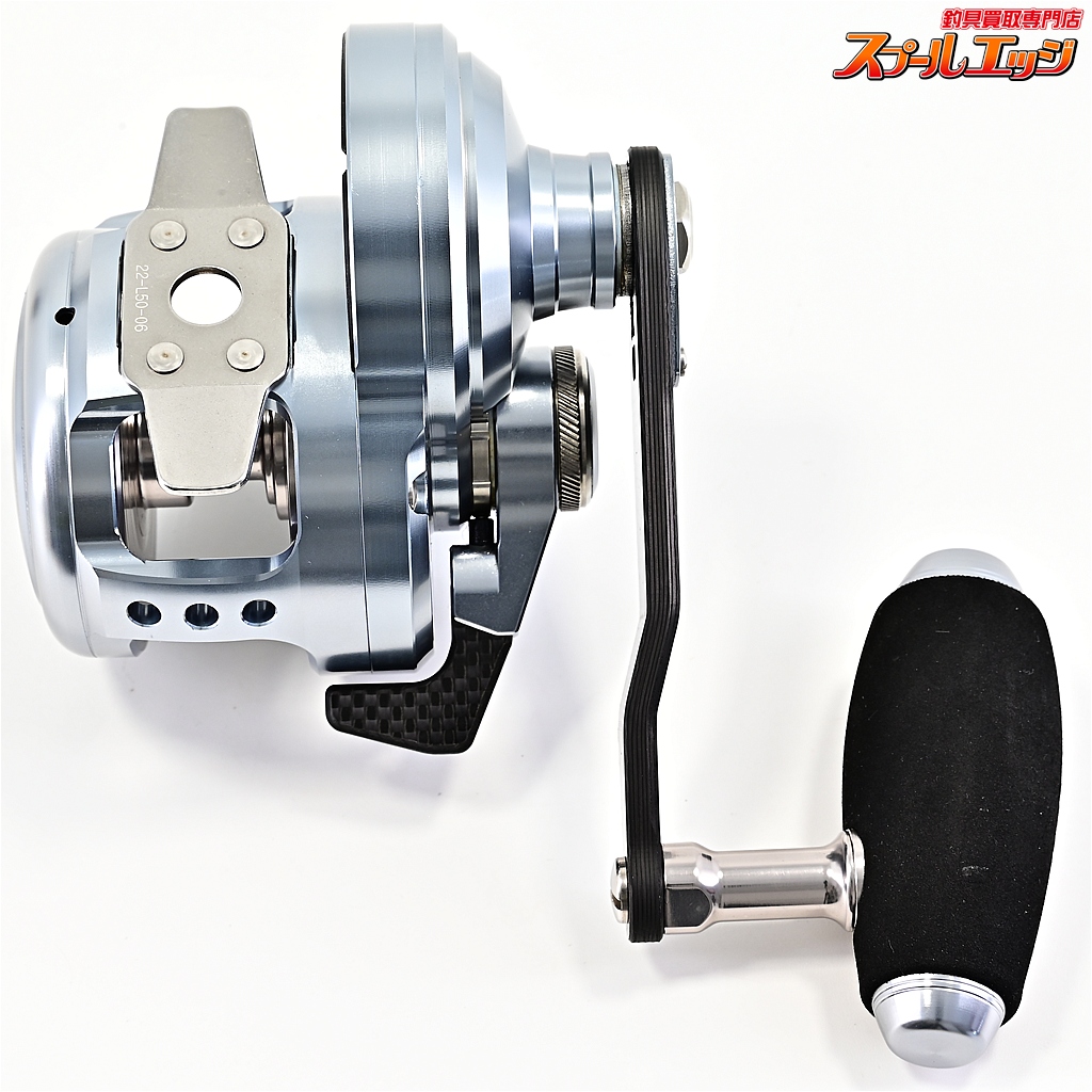 ①スタジオオーシャンマーク ブルーヘブン　BH-L50　Hi/L #5 左巻 スタジオオーシャンマーク】 ブルーヘブン BH-L50 Hi/L 左