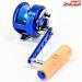 【エイテック】 マーフィックス ブルーリミテッド C3-LH 左ハンドル サイレント A-TEC MARFIX BLUE LIMITED