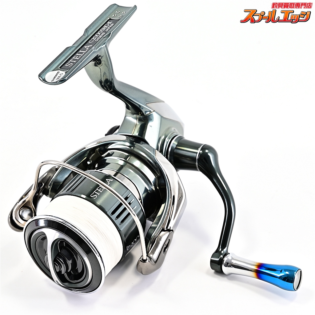シマノ】 22ステラ C2000SHG ハイテンスリムノブ装着 SHIMANO