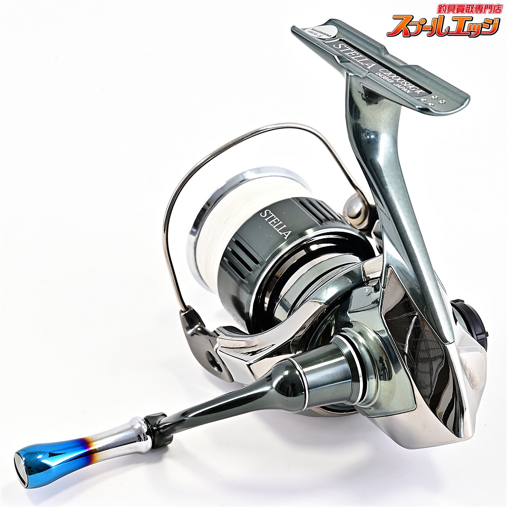 シマノ】 22ステラ C2000SHG ハイテンスリムノブ装着 SHIMANO