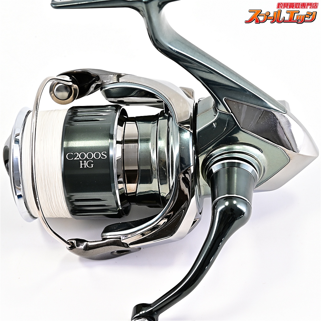 シマノ　22ステラ　C2000SHG シマノ 22 ステラ C2000SHG (2022年モデル) スピニングリール